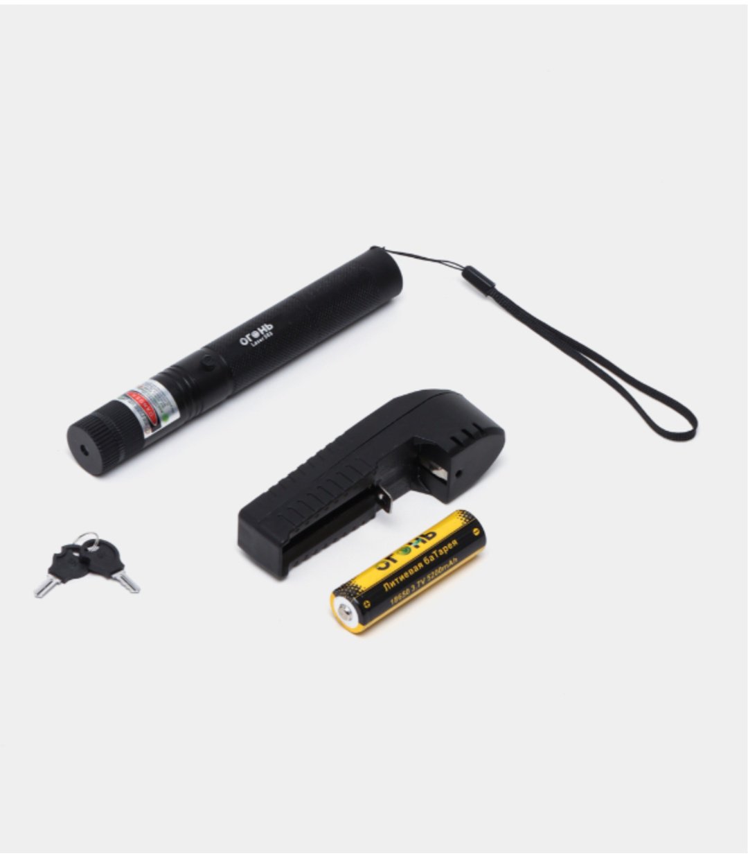 Laser Pointer лазер для самостоятельных игр металл купить,NaN