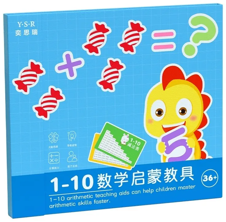 Магнитная игра математика купить,NaN
