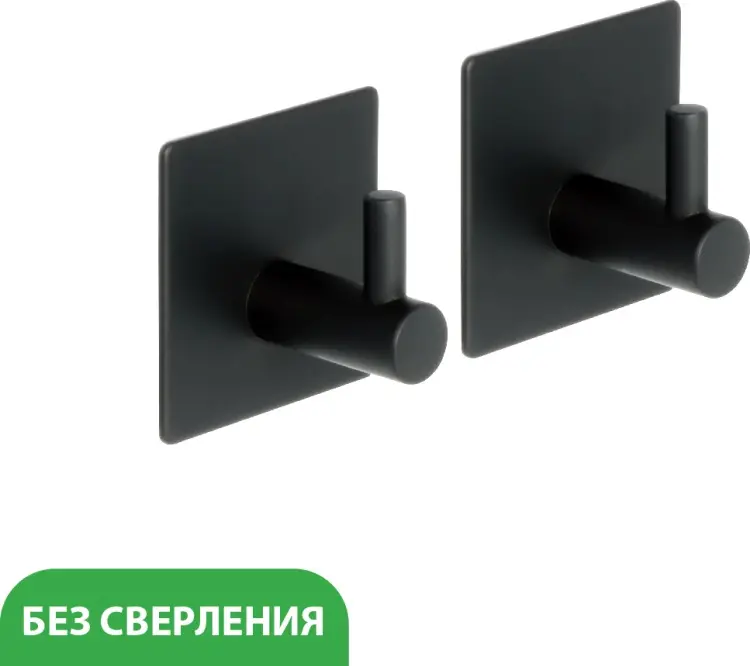 FIXSEN крючок черный Fixsen Practica FX-560A 2 шт, металл купить,NaN
