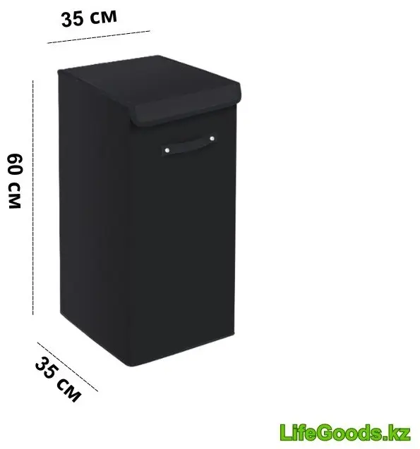 LifeGoods.kz корзина для белья 35x35x60 см, текстиль купить,NaN
