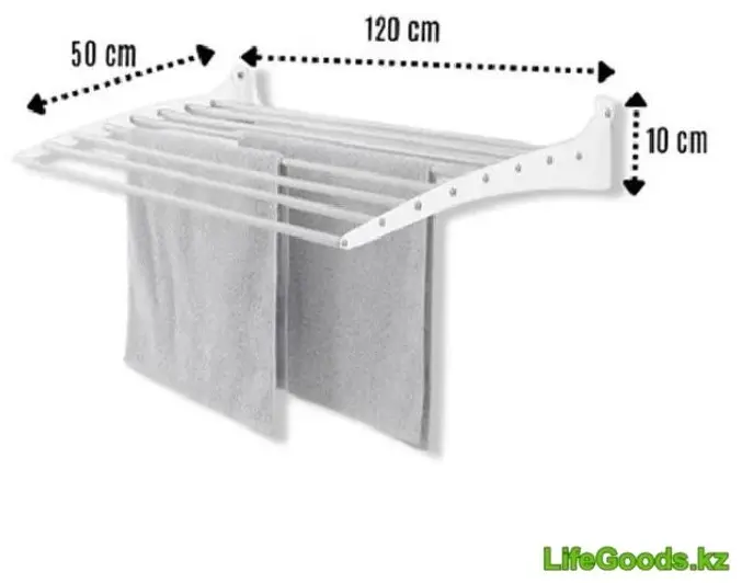 Сушилка настенная LifeGoods.kz 50x120x10 см, кол-во уровней: 1, металл купить,NaN