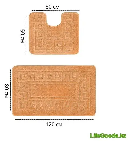 LifeGoods.kz комплект ковриков LG51434 120x80 см, ПВХ, микрофибра, латекс купить,NaN