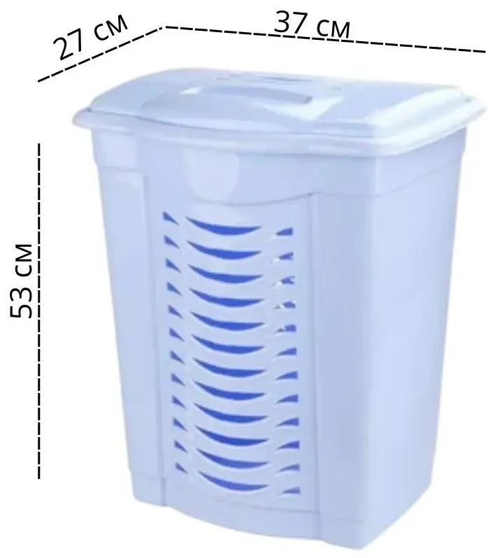 LifeGoods.kz корзина для белья 37x27x53 см, пластик купить,NaN