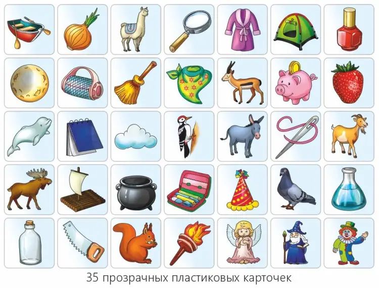 Обучающий набор Smile Decor Зоркий глаз. Звук Л купить,NaN