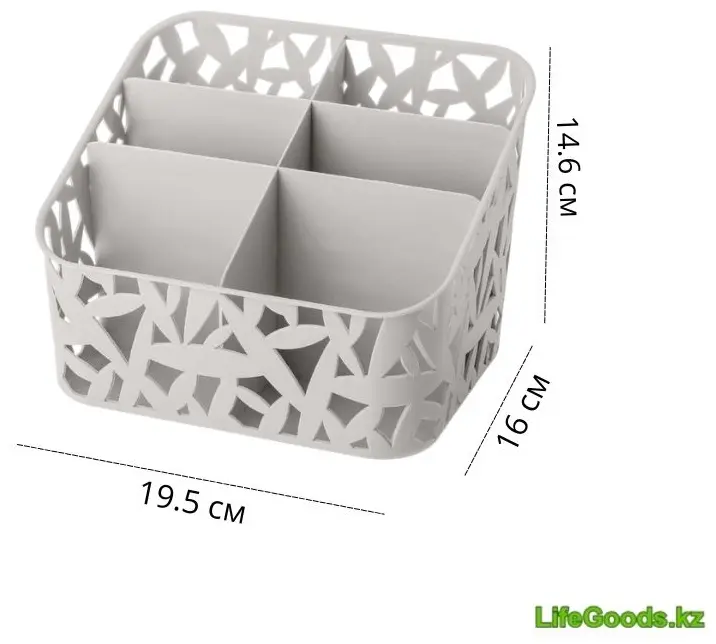 LifeGoods.kz органайзер для аксессуаров, бижутерии 19.5x16x14.6 см, пластик купить,NaN
