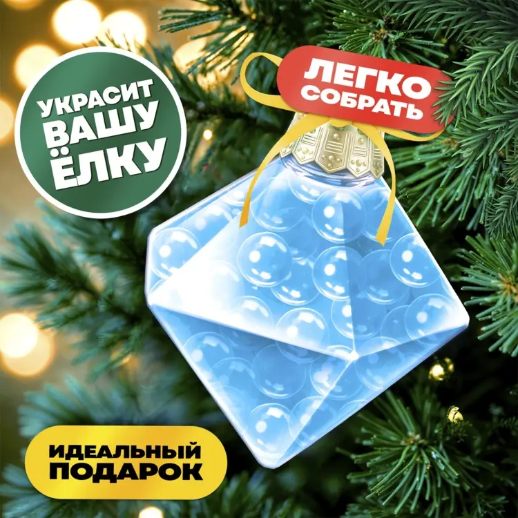 Опыты с полимерами Эврики 6566767 купить,NaN