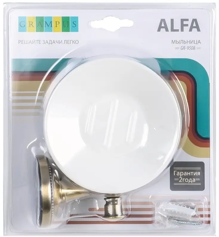 Grampus мыльница Alfa GR-9508 1 шт, металл купить,NaN