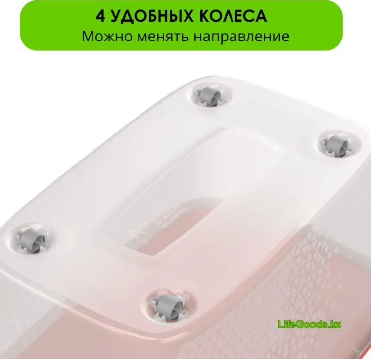 LifeGoods.kz ящик универсальный 60x40x29 см, пластик купить,NaN
