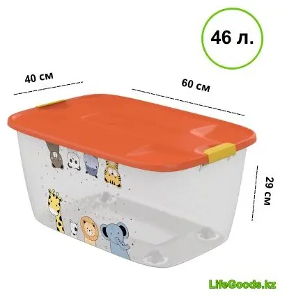 LifeGoods.kz ящик универсальный 60x40x29 см, пластик купить,NaN