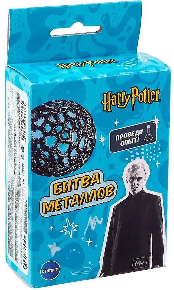 Опыты с полимерами Centrum Битва металлов Гарри Поттер 76636 купить,NaN