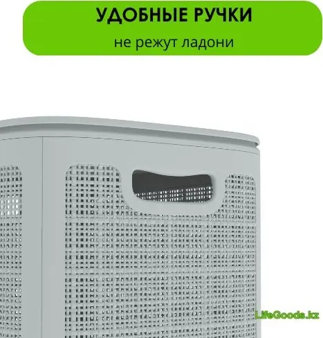 LifeGoods.kz корзина универсальная 43x32.1x80 см, пластик купить,NaN