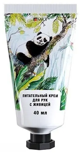 MILV С живицей крем для рук 40 мл купить,NaN