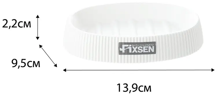 FIXSEN мыльница WHITE BOOM FX-412-4 1 шт, пластик купить,NaN