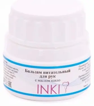INKI с маслом какао бальзам для рук 35 мл купить,NaN
