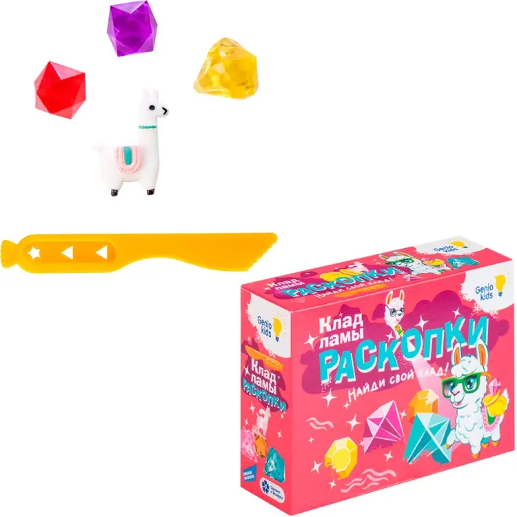 Проведение раскопок Genio Kids RSKP6 Набор для творчества Раскопки RSKP6 /Genio Kids купить,NaN