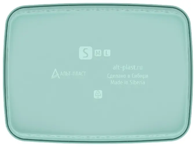 Альт-Пласт корзина универсальная 29.5x19x12 см, пластик купить,NaN
