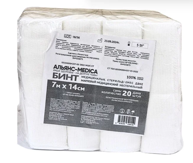 Бинт медицинский нестерильный Альянс-Medica 36 гр/м2 7м х 14см 20шт купить,NaN