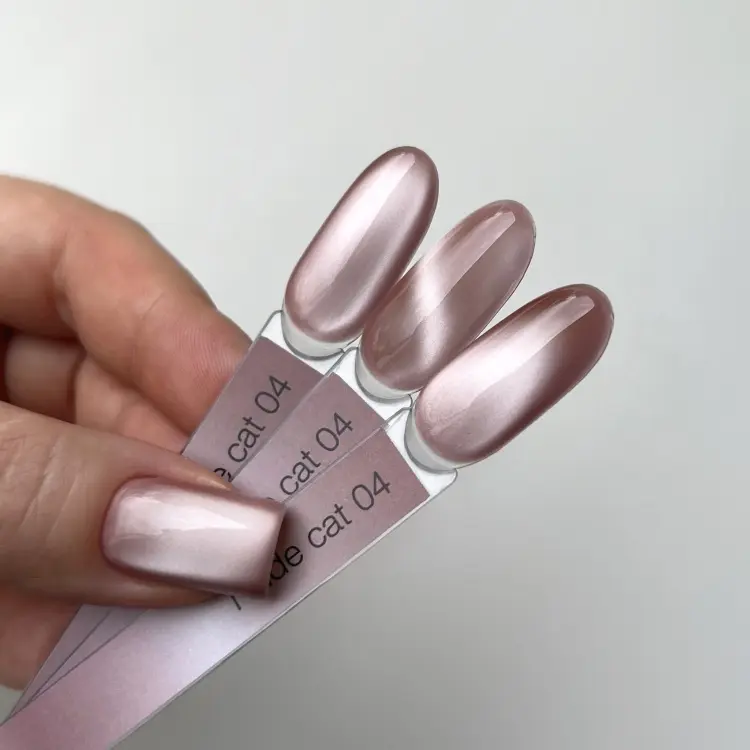 Iperfect гель-лак Nude cat 04 глянцевое 10 мл купить,NaN