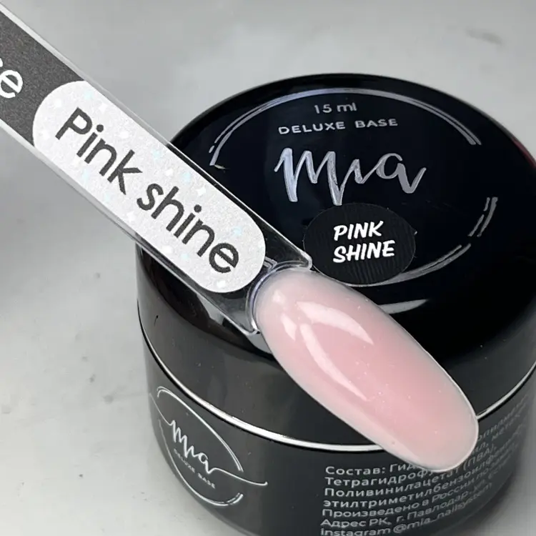 Mia базовое покрытие Deluxe Pink shine камуфлирующее 15 мл купить,NaN
