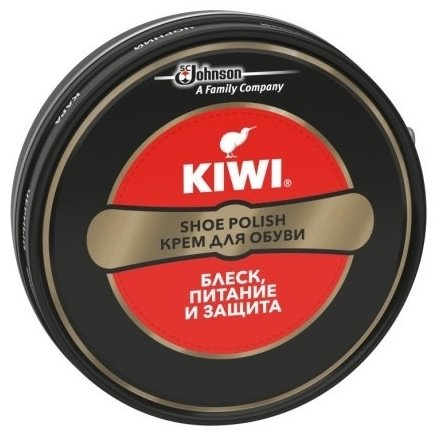 Средство для чистки обуви KiWi крем черный, 102020947 купить,NaN