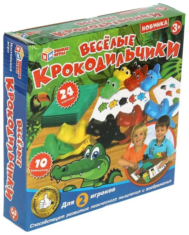 Настольная игра Умные игры Веселые крокодильчики купить,NaN