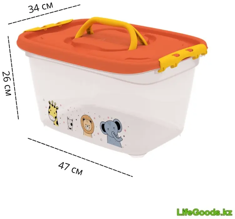 LifeGoods.kz контейнер 47x34x26 см, пластик купить,NaN