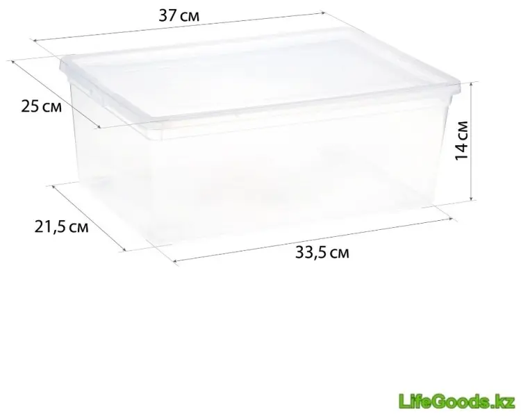 LifeGoods.kz ящик универсальный 37x25x14 см, пластик купить,NaN