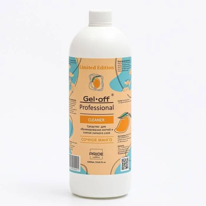 Gel-off Сочное манго обезжириватель, средство для снятия липкого слоя 1000 мл купить,NaN