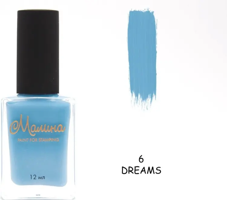 Малина гель-краски для стемпинга 6 Dreams 12 мл купить,NaN