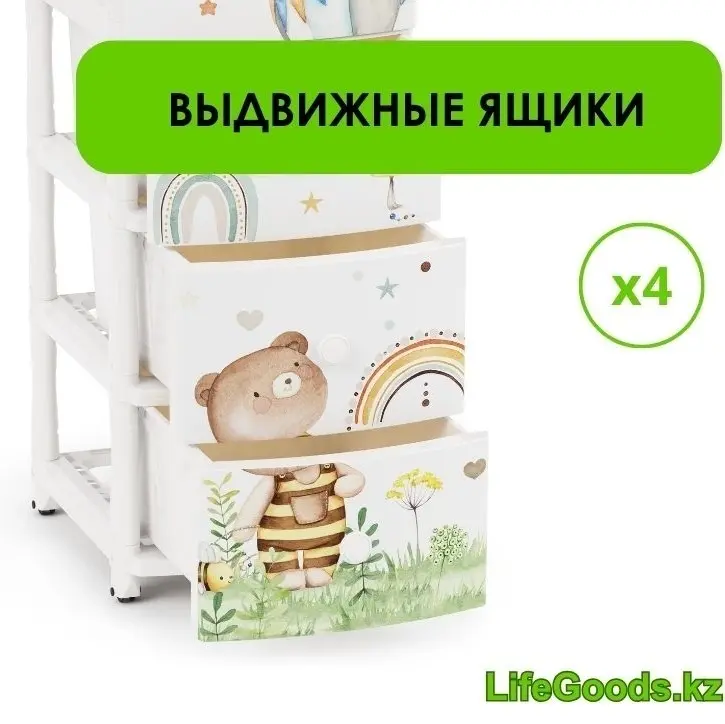 Детский комод LifeGoods.kz LG47896, 39.5x50x98 см, светло серый купить,NaN