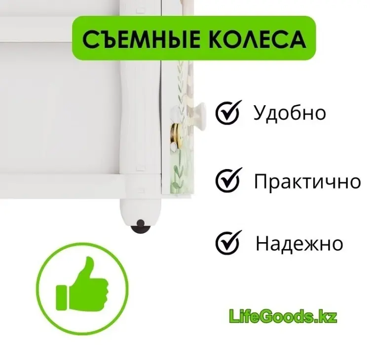 Детский комод LifeGoods.kz LG47896, 39.5x50x98 см, светло серый купить,NaN