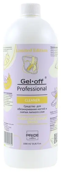 Gel-off Cleaner "Соблазнительный Банан" средство для снятия липкого слоя 1000 мл - ForteMarket Gel-off Cleaner "Соблазнительный Банан" средство для снятия липкого слоя 1000 мл купить,NaN