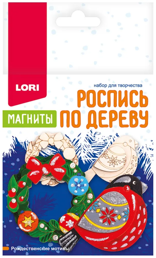 Набор Фигурка LORI Фнн-040 купить,NaN