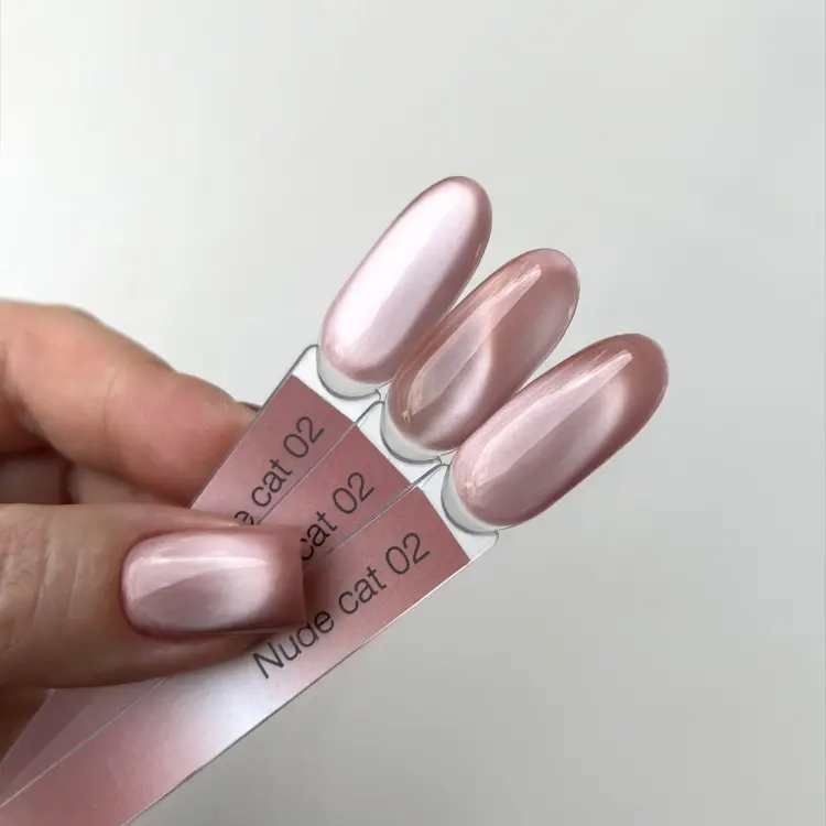 Iperfect гель-лак Nude cat 02 глянцевое 10 мл купить,NaN