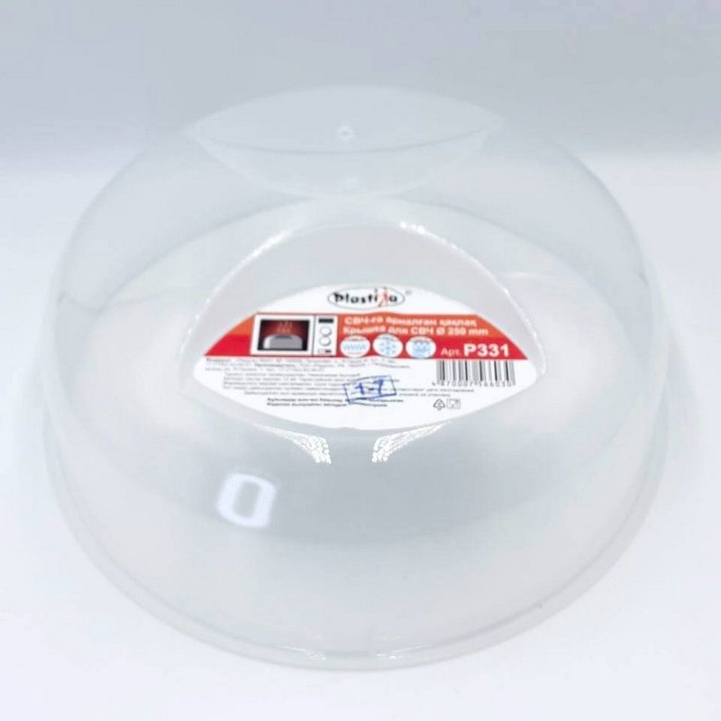 Крышка для микроволновой печи Д250 Р331 KEREGE