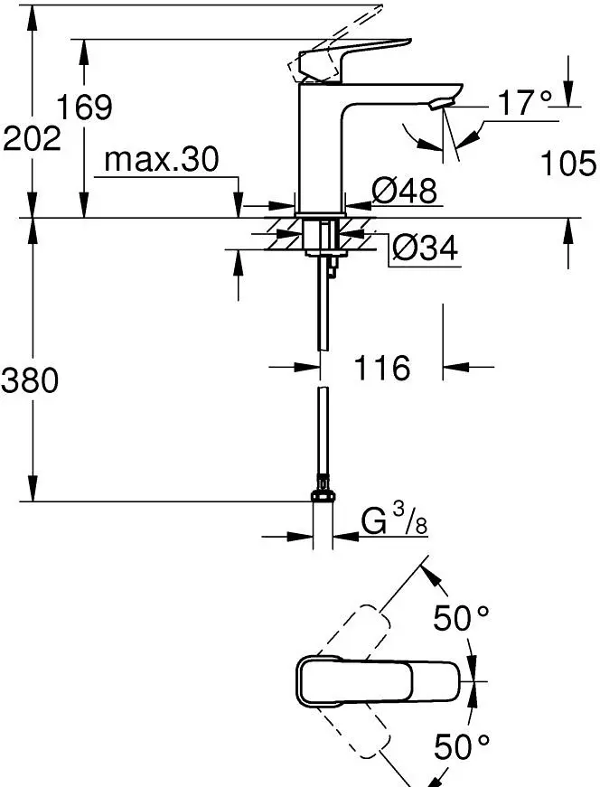 Смеситель для раковины (умывальника) Grohe 1017550000, однозахватный