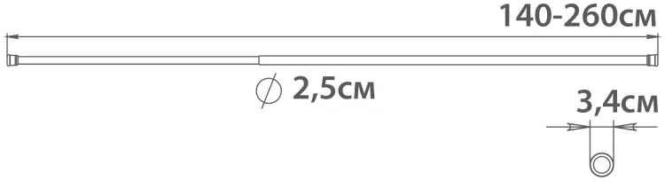 Карниз прямой FIXSEN 260 см, FX-51-000 купить,NaN