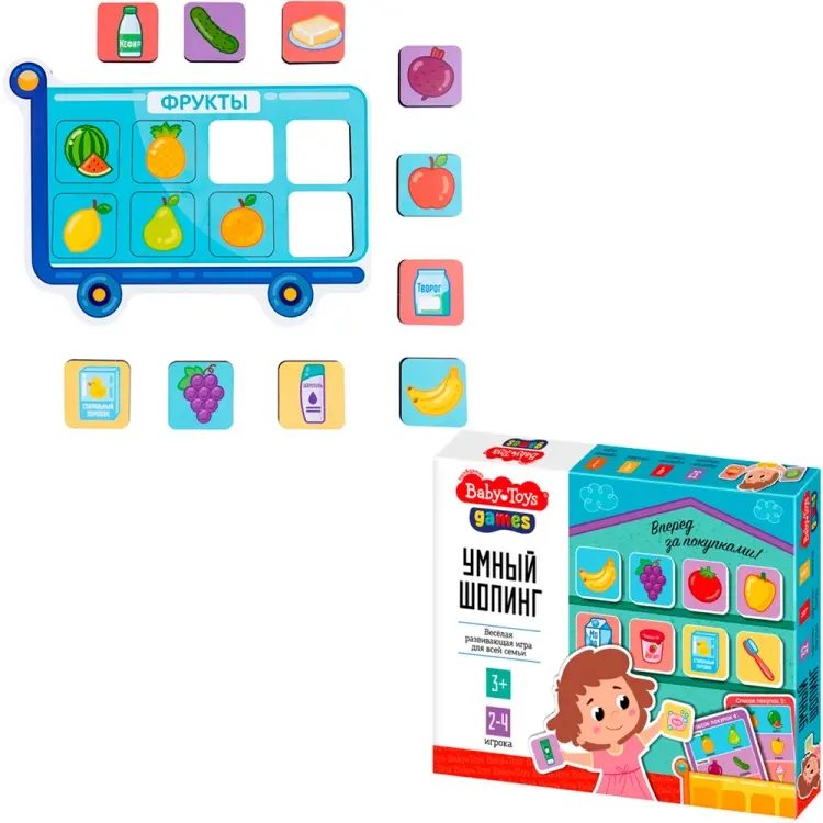 Деревянная Игра развивающая "Умный шопинг" Baby toys games купить,NaN