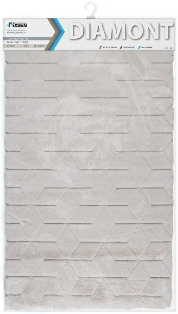 FIXSEN коврик DIAMONT FX-9050A 120x70 см, полиэстер купить,NaN