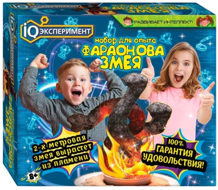 Выращивание организмов 303008_877 Набор экспериментов фараонова змея IQ Эксперимент TG01-EXFS1-RU купить,NaN
