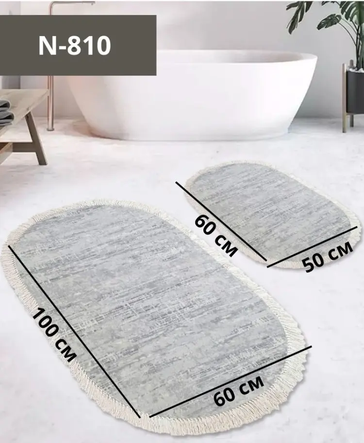 LifeGoods.kz комплект ковриков LG48368 100x60 см, микрофибра, полиэстер купить,NaN