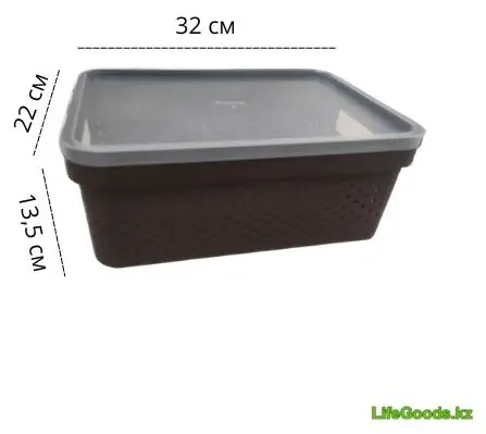 LifeGoods.kz корзина универсальная 32x22x13.5 см, пластик купить,NaN