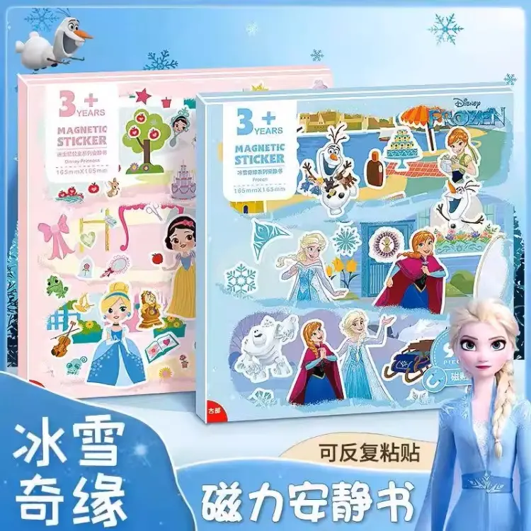 Магнитная игра 80663 Магнитная игра наклейки Холодное сердце купить,NaN