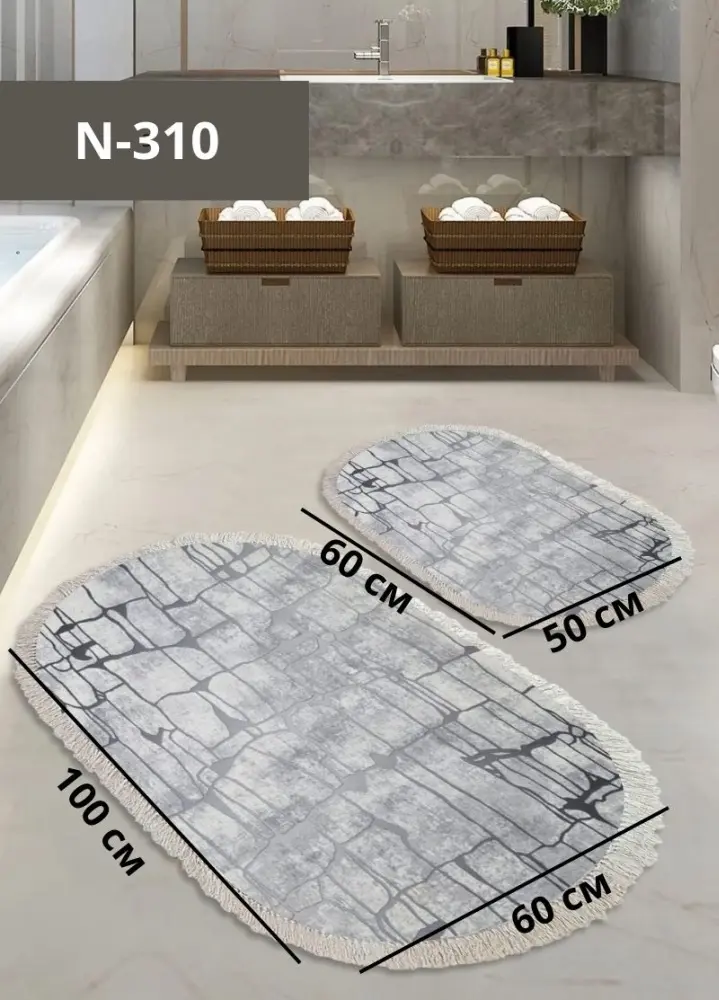 LifeGoods.kz комплект ковриков LG48368 100x60 см, микрофибра, полиэстер купить,NaN