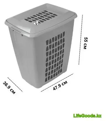 LifeGoods.kz корзина для белья 47.9x36.9x55 см, пластик купить,NaN