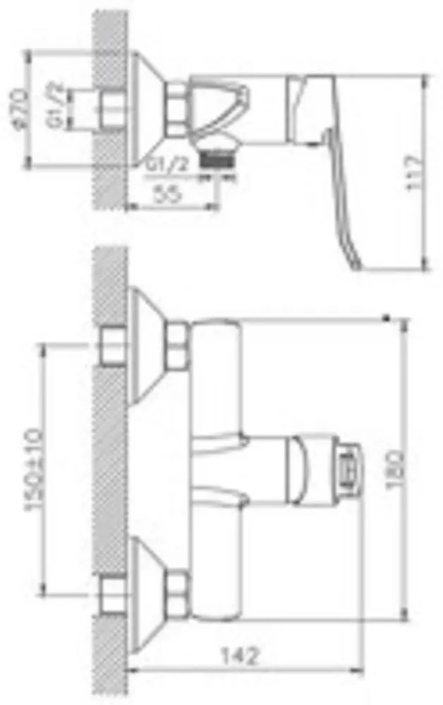 Haiba гигиенический душ HB55556, абс-пластик купить,NaN