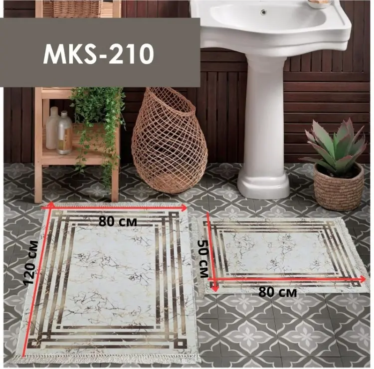 LifeGoods.kz комплект ковриков LG48387 120x80 см, микрофибра, полиэстер купить,NaN