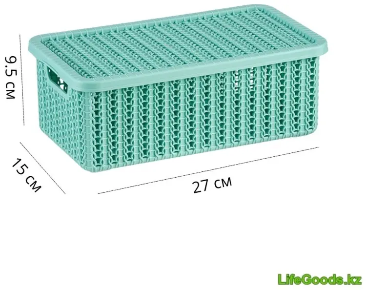 LifeGoods.kz коробка универсальная 27x15x9.5 см, пластик купить,NaN