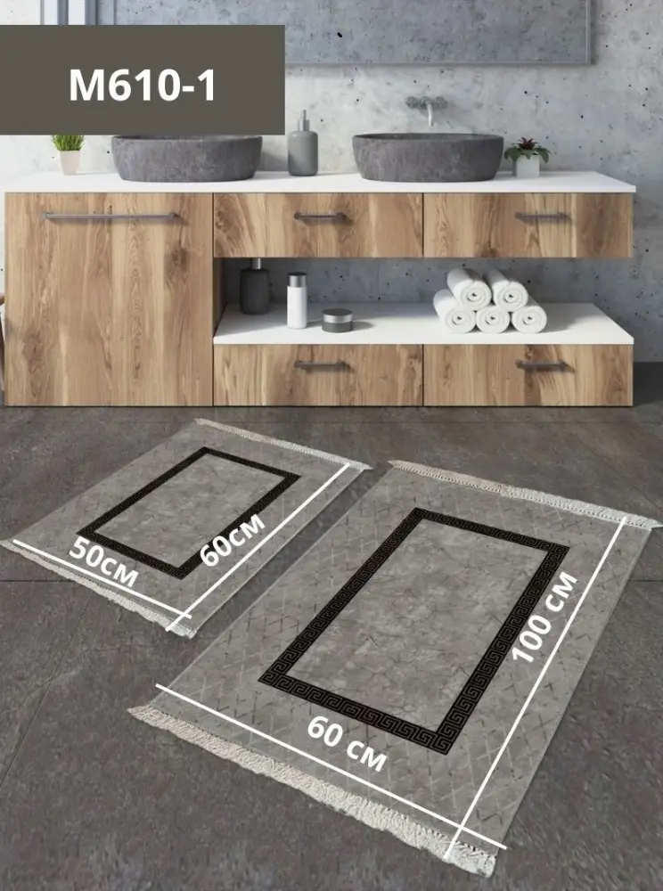 LifeGoods.kz комплект ковриков LG48388 100x60 см, микрофибра, полиэстер купить,NaN