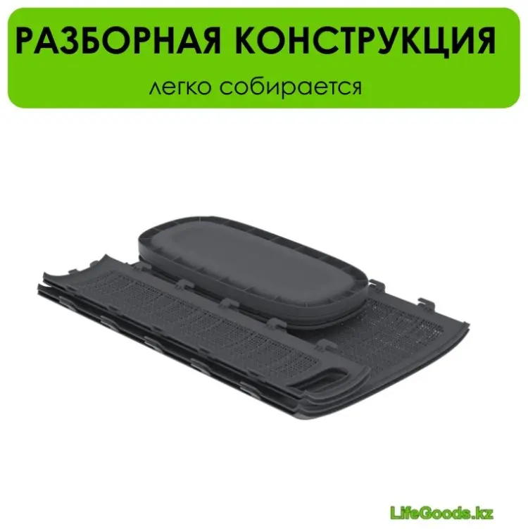 LifeGoods.kz корзина для белья 43x20x60 см, пластик купить,NaN